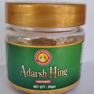 adarsh hing 50 gm