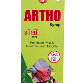 Artho Syrup 500 ml