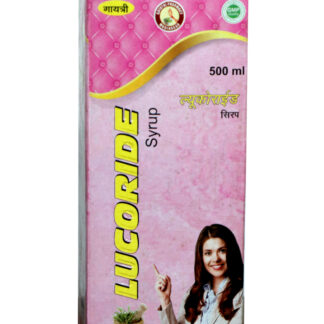 Lucoride Syrup 500 ml